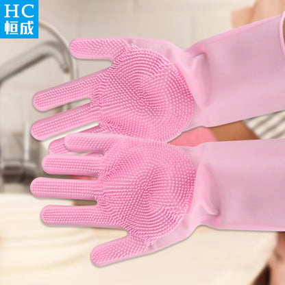 Reusable Silicone Dishwashing Gloves with Built-In Scrub Brush – Non-Slip Kitchen Cleaning Gloves for Household Chores