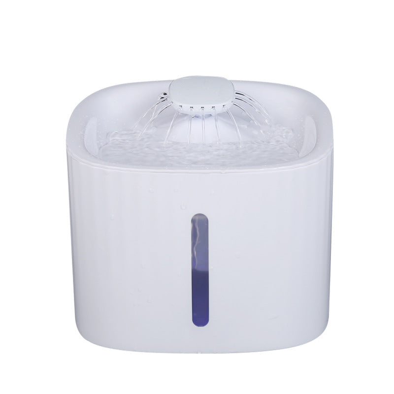 Wireless Cat Water Fountain