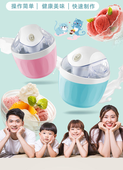 Mini Home Ice Cream Machine – Compact Automatic Frozen Dessert Maker for Family and Small Business Use