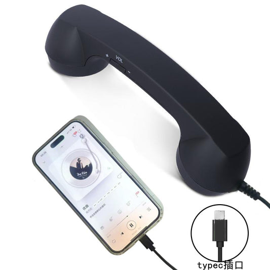 Type-C Retro Telephone Handset