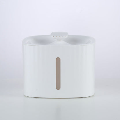 Wireless Cat Water Fountain