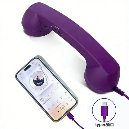 Type-C Retro Telephone Handset