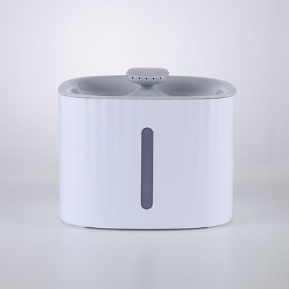 Wireless Cat Water Fountain