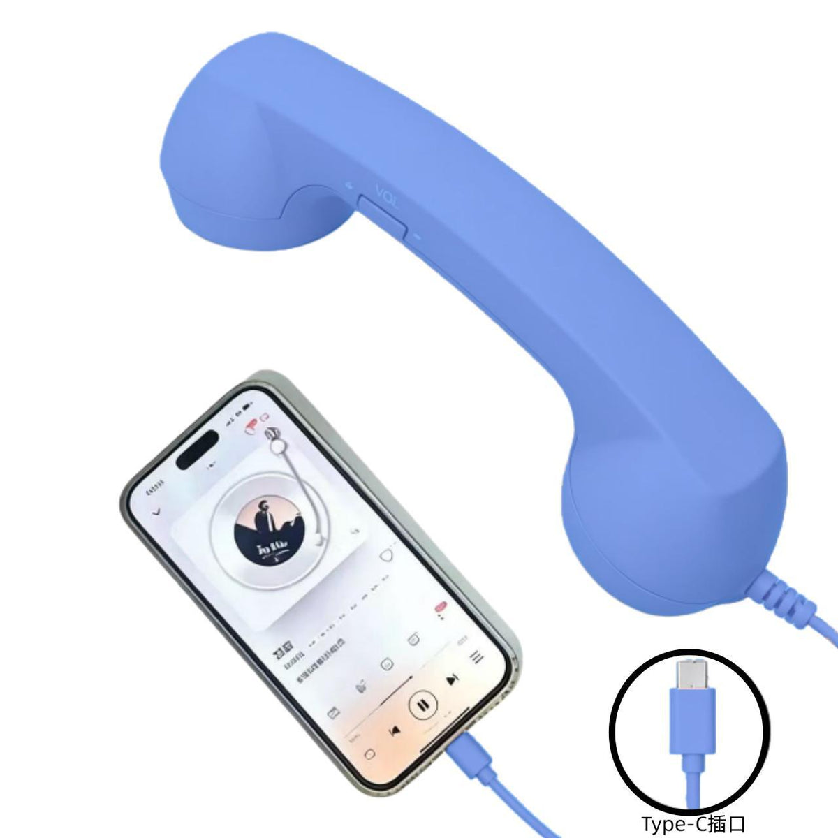 Type-C Retro Telephone Handset