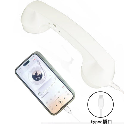 Type-C Retro Telephone Handset