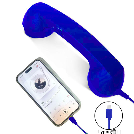 Type-C Retro Telephone Handset