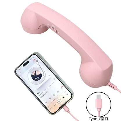 Type-C Retro Telephone Handset